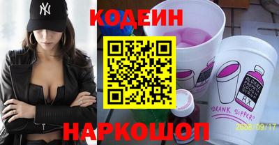 кокаин колумбия Аша