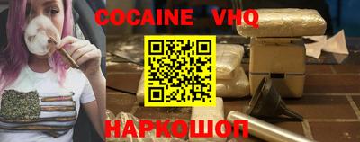 кокаин колумбия Аша