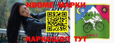 кокаин колумбия Аша