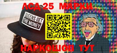 дистиллят марихуана Ачхой-Мартан