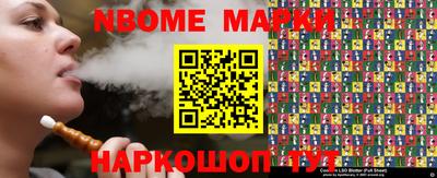 кокаин колумбия Аша