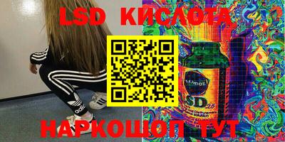 кокаин колумбия Аша