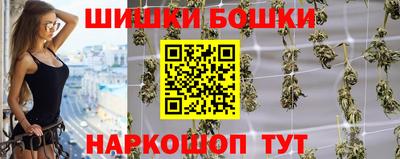 дистиллят марихуана Ачхой-Мартан