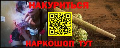 кокаин колумбия Аша