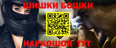 кокаин колумбия Аша