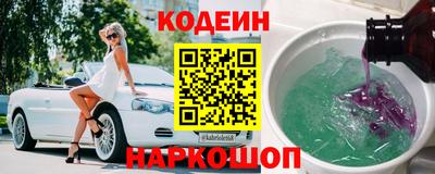 кокаин колумбия Аша