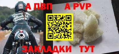кокаин колумбия Аша