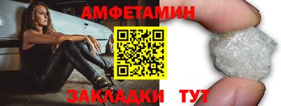 кокаин колумбия Аша