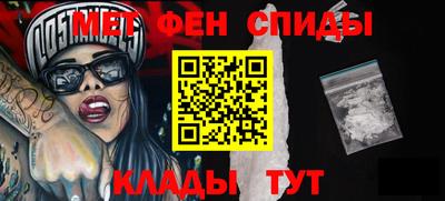 дистиллят марихуана Ачхой-Мартан