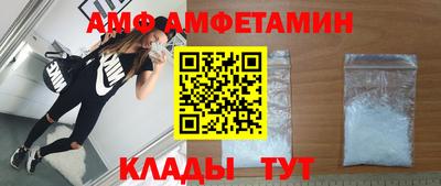 кокаин колумбия Аша