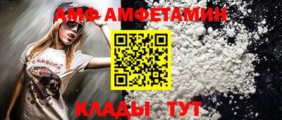 кокаин колумбия Аша