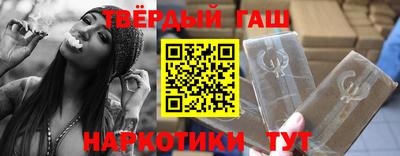 кокаин колумбия Аша