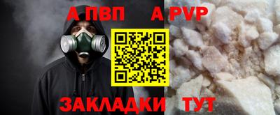 кокаин колумбия Аша