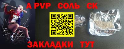 кокаин колумбия Аша