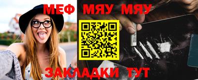 дистиллят марихуана Ачхой-Мартан